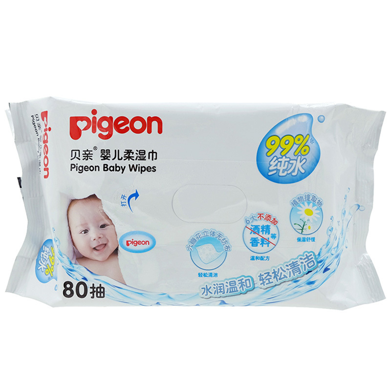 贝亲婴儿(屁屁专用)柔湿巾80片3连包及婴儿纸尿裤L(2片)PL226