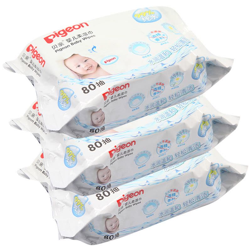 贝亲婴儿(屁屁专用)柔湿巾80片3连包及婴儿纸尿裤L(2片)PL226图片
