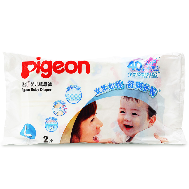 贝亲婴儿(屁屁专用)柔湿巾80片3连包及婴儿纸尿裤L(2片)PL226