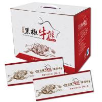 金世尊 澳洲进口牛排礼券398型