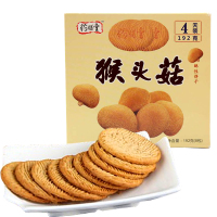 药膳堂 猴头菇饼干礼盒 192g