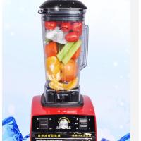 尚朋堂搅拌机YS-219MX