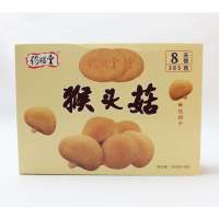 药膳堂 猴头菇饼干礼盒 385g