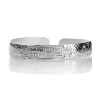 2014南京青奥会特许商品青奥祝福—纯银手镯N02171