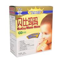 旺旺 贝比玛玛 米饼(原味)50g/袋