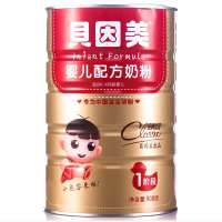 贝因美(BEINGMATE)经典优选婴儿配方奶粉1段(0-6个月适用)908g