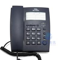 TCL 电话机 39 办公 工程 酒店电话机 TCLHA868(39)P/TDR键 座机深蓝