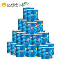 清风 卷纸 新韧纯品3层172克27卷卷筒卫生纸(整箱销售)