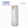 A.O.史密斯空气源热泵热水器 HPI-40A 150L 整体式1.0匹AO史密斯空气能