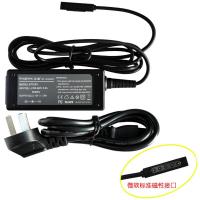 金童(KingTome) KT0103 微软Microsoft 42W(12V 3.6A)平板电脑电源适配充电器 