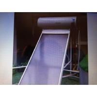 万和太阳能热水器P-J-J-2-150/1.80/0.60-ZFF-W2(2)