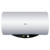 海尔电热水器 ES80H-Q1(ZE)断电记忆 机械操控 三档功率可调 防电墙安全预警技术