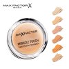 蜜丝佛陀MaxFactor 经典持久水润触感粉底霜 多效隔离粉底膏保湿遮瑕自然 55号粉嫩色