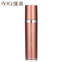 JVJQ瑾泉新生乳清活颜菁露110ml