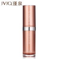 JVJQ瑾泉新生眼部乳清(加强型)18ml