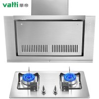 华帝烟灶套餐 CXW-200-i11010+JZT-i10007C