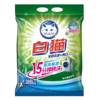 白猫全效去渍+亮白无磷洗衣粉1088g