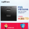 华帝(vatti)二星级嵌入式消毒柜i13009 90L 臭氧+紫外线双重消毒