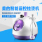 美的(Midea)YGD15C4 遥控旋钮调节挂烫机(薰衣草色) 蒸汽挂烫机 家用挂式熨斗