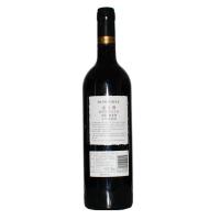 澳大利亚 杰卡斯(Jacob's Creek)酿酒师臻选系列西拉加本纳干红葡萄酒 750ml 单支装