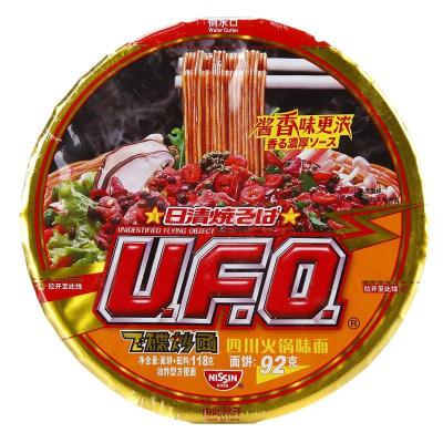 日清 UFO飞碟炒面四川火锅味118g 碗装