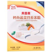 贝因美鳕鱼蔬菜营养米粉250g