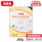 [苏宁自营]贝因美(BEINGMATE)婴幼儿营养奶米粉(6-36个月适用)250g