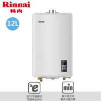 林内12升ECO节能 14秒即热 燃气热水器 RUS-12FEND(F)(天然气)