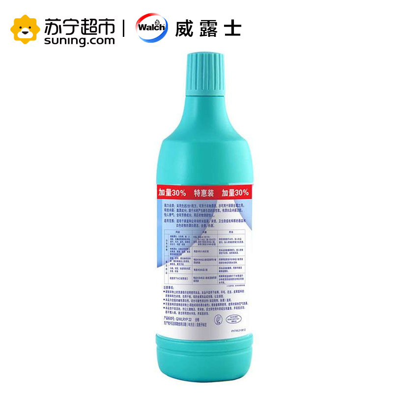 威洁士(walex) 漂渍 漂白剂 780g 加量装 威露士（Walch）出品