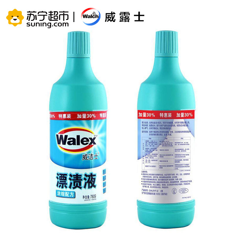 威洁士(walex) 漂渍 漂白剂 780g 加量装 威露士（Walch）出品