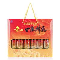 老山 礼盒 口服 蜂乳 160ml*6
