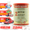 百立乐(Natrapure)OPO较大婴儿配方奶粉2段800g/克罐装