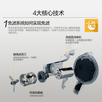 九阳(Joyoung)豆浆机 DJ13B-C631SG 密闭 免滤 速磨 全钢 多功能 1.3L