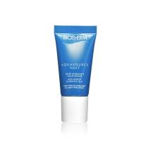 答谢 碧欧泉活泉夜间精华露15ml