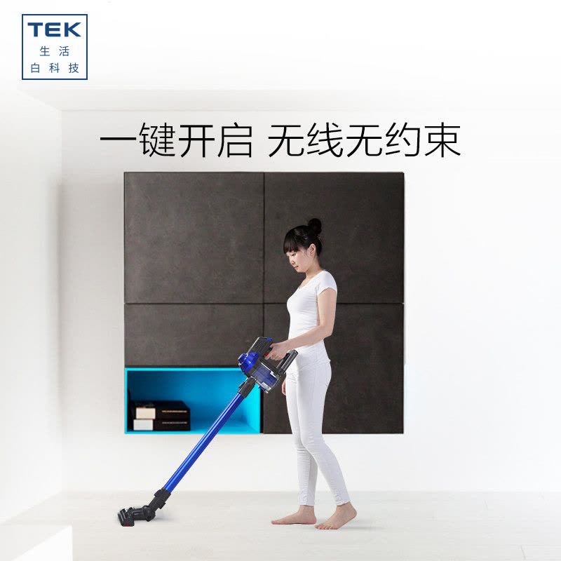 科沃斯TEK 无线手持吸尘器AK47-LB 家用清洁扫地机(科沃斯机器人出品)图片