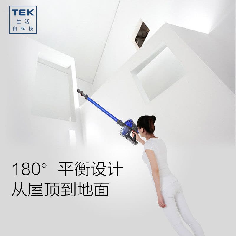 科沃斯TEK 无线手持吸尘器AK47-LB 家用清洁扫地机(科沃斯机器人出品)图片