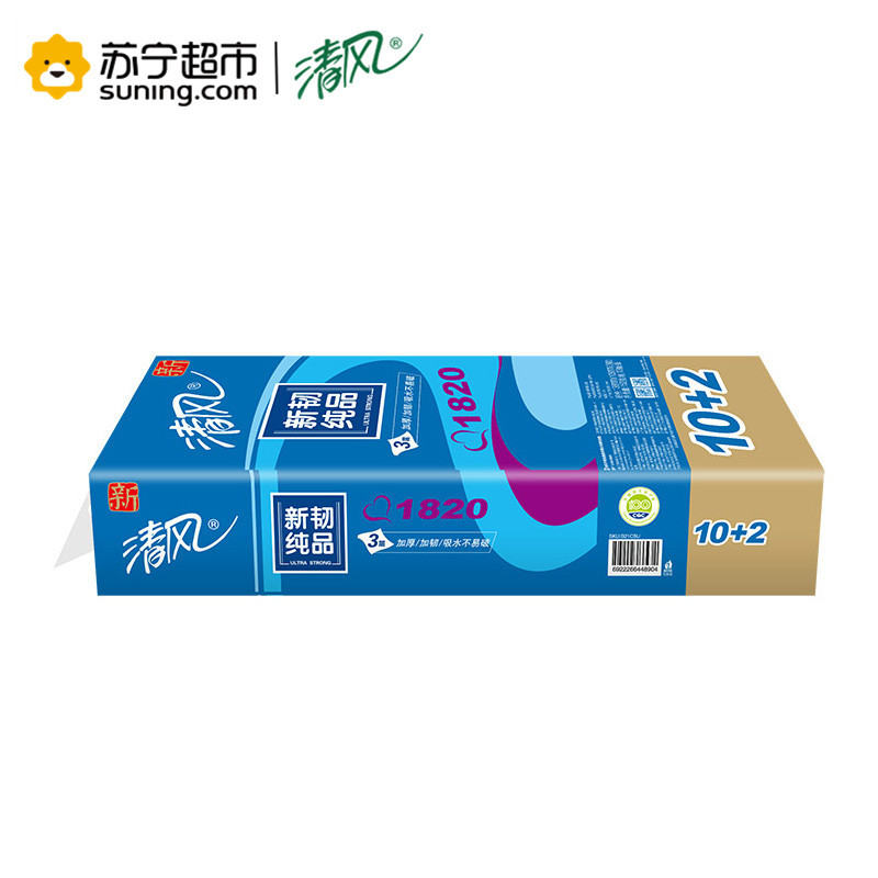 清风 卷纸 新韧纯品三层152克*12卷卷筒卫生纸