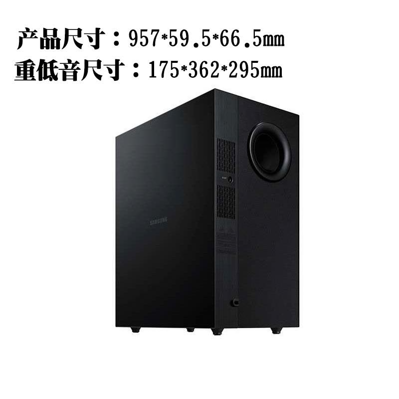 三星（SAMSUNG）家庭影院HW-H450 无线蓝牙壁挂式回音壁影院 电视专用图片