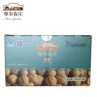 摩尔农庄 云南特产聪滋核桃乳 植物蛋白饮料 240ml*16听 礼盒装