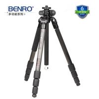 BENRO 百诺 C2980T 多功能系列碳纤维旋钮式脚架 专业 单反 相机 三脚架 折合高度545mm