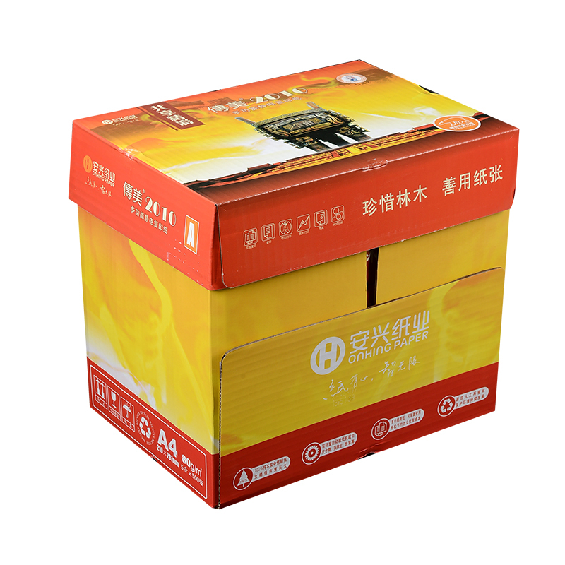 安兴 传美2010 A4 80克复印纸 (500张/包 5包为一销售单位)