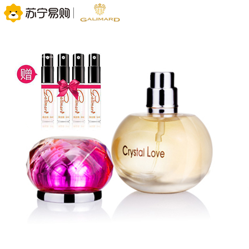 Galimard嘉利玛晶钻女士香水套装(30ml+3ml*4)买一赠四