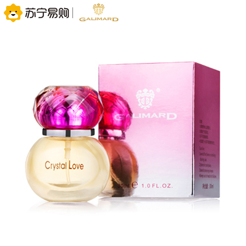 Galimard嘉利玛晶钻女士香水套装(30ml+3ml*4)买一赠四