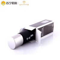 Galimard嘉利玛罗马数字古龙香水套装(30ml+3ml*4)