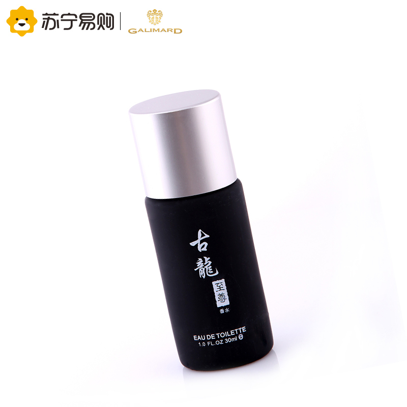 Galimard嘉利玛罗马数字古龙香水套装(30ml+3ml*4)
