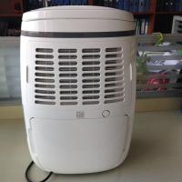 亚都除湿机C121BX