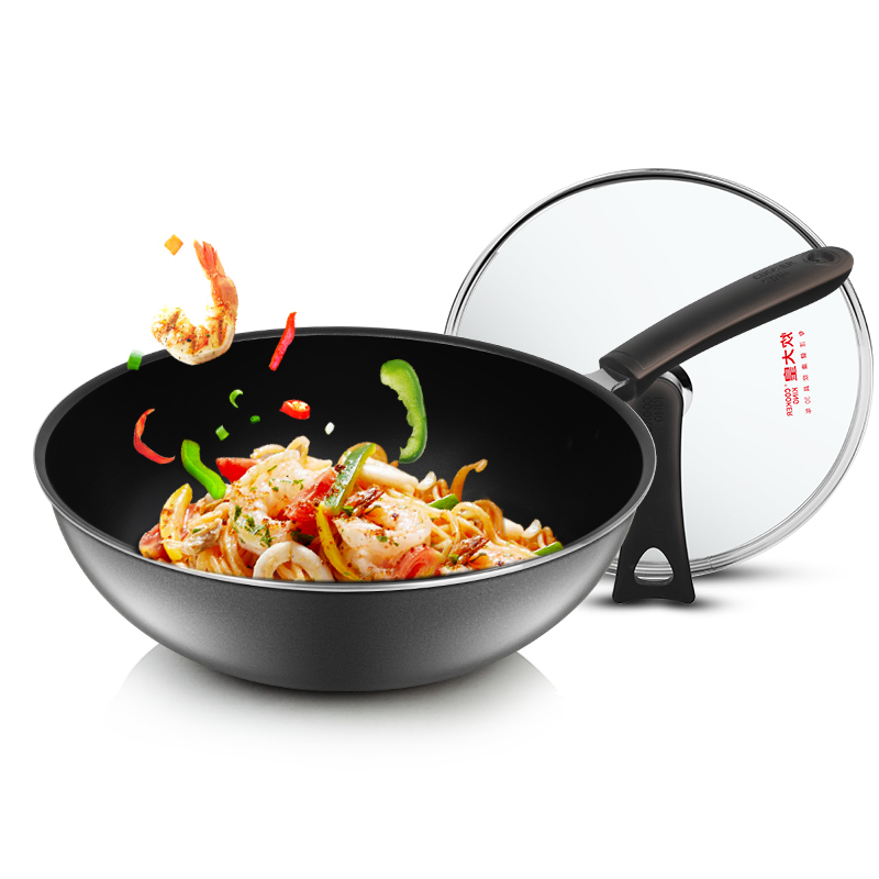 炊大皇(COOKER KING) 套锅 雅逸三件套炒锅煎锅汤锅不粘锅电磁炉通用雅逸三件套WG14221