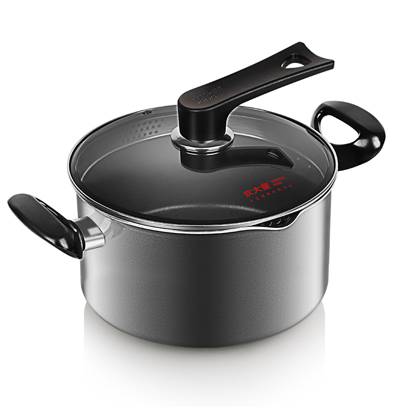 炊大皇(COOKER KING) 套锅 雅逸三件套炒锅煎锅汤锅不粘锅电磁炉通用雅逸三件套WG14221
