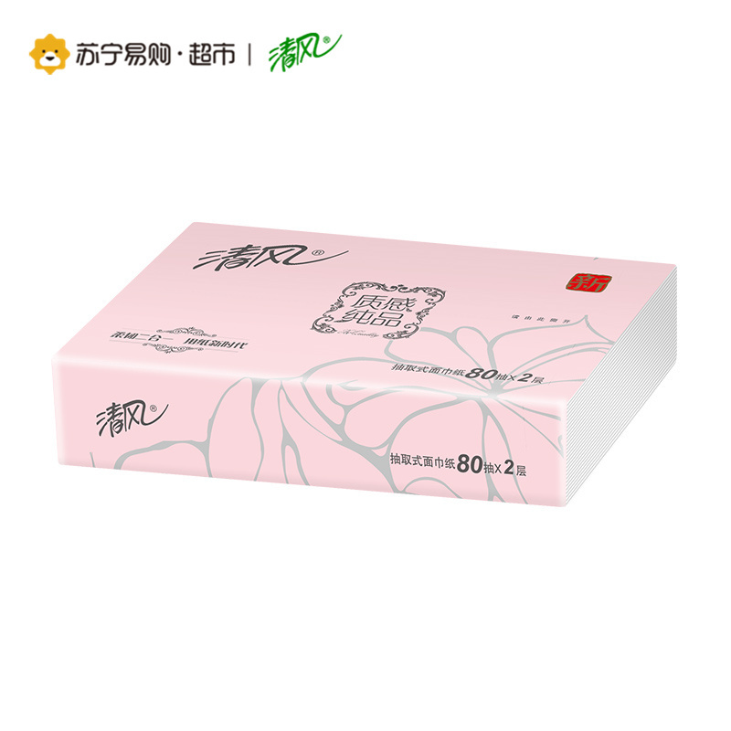[苏宁易购超市]清风 抽纸 质感纯品2层80抽单包中规格抽取式面巾纸