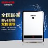 格林姆斯(GLEMOS)小厨宝电热水器45A